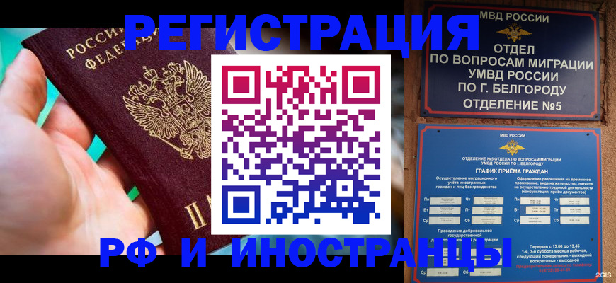 форма 3 в Карабаново